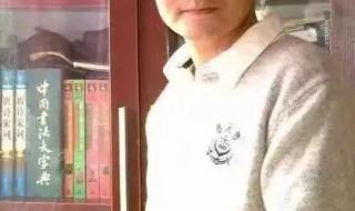 小说月报电子版 小说月报电子版