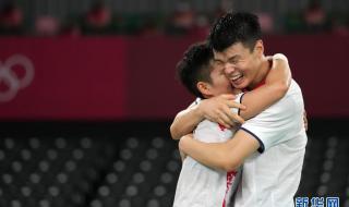 2021全国羽毛球冠军赛混双冠军 羽毛球混合双打决赛