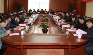 盐城市第一人民医院南院上班时间 盐城市第一人民医院