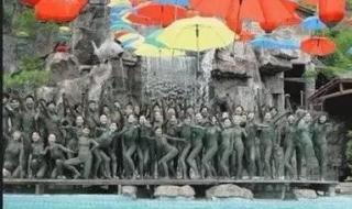 五华热矿泥温泉山庄好玩吗 五华汤湖热矿泥山庄