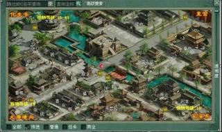 大话西游2天宫怎么去 大话西游2长安地图