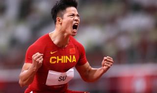 苏炳添9秒83东京奥运会 苏炳添9秒83东京奥运会
