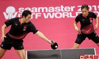2015世乒赛混双冠军